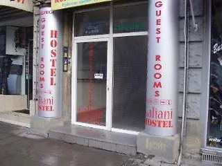 Galiani מלון